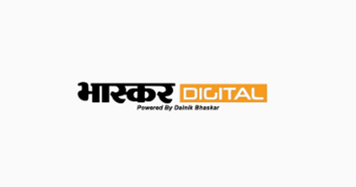 https://welspun.com/images/news/dainik-bhaskar.png